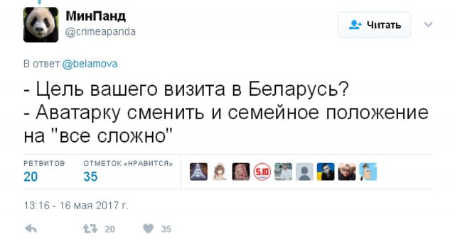Порошенко подписал указ о блокировке на Украине «Яндекса», «ВКонтакте» и «Одноклассников»