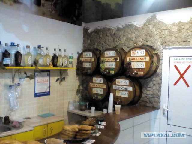 Молдавское вино, цены