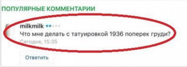 Футбол. Чемпионат России. Суперкубок и начало чемпионата 2017-2018