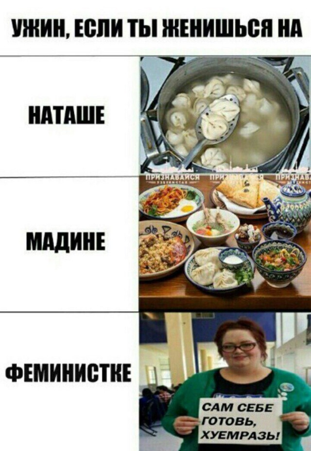 Немного деграданса - 9