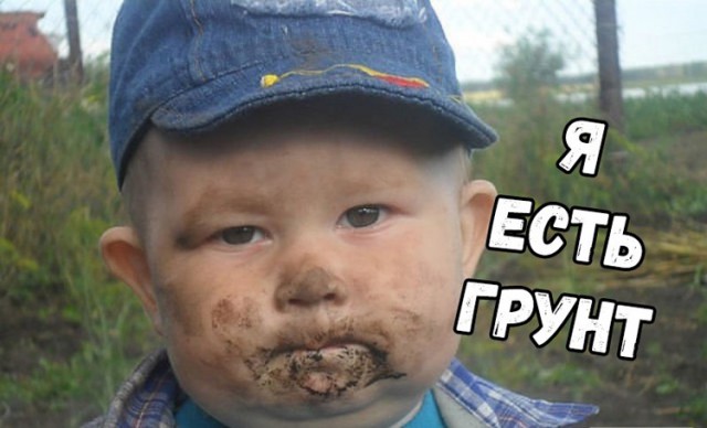 Немного позитива