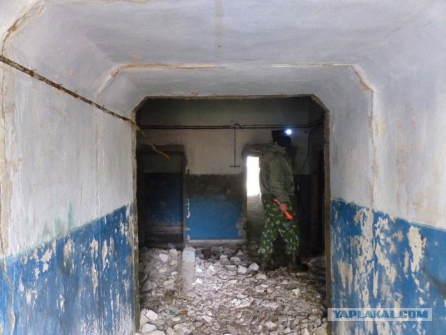 Осколки страны