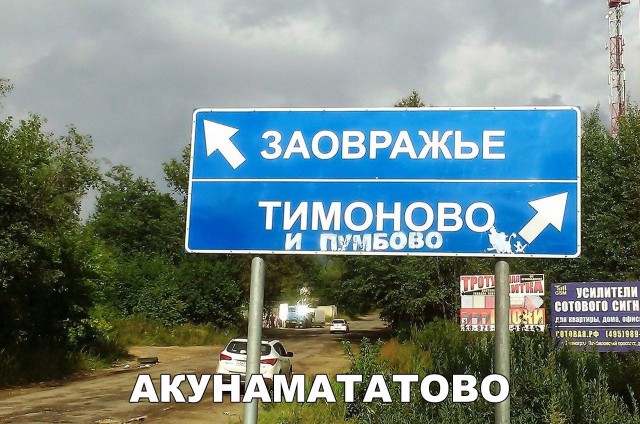 150 картинок для поднятия настроения!