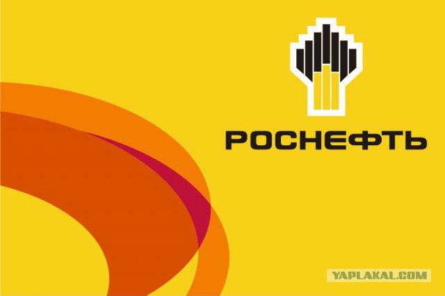 Последняя стадия удорожания бензина