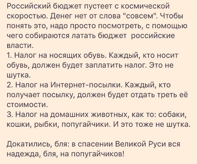 Более половины россиян не видят альтернативы Путину