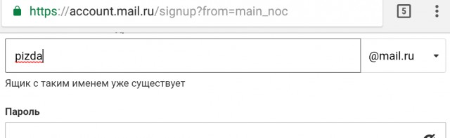 Юмор для многоклеточных. Дурацкие картинки (но это не точно).