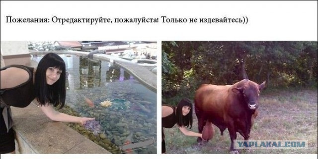 Странный Юмор