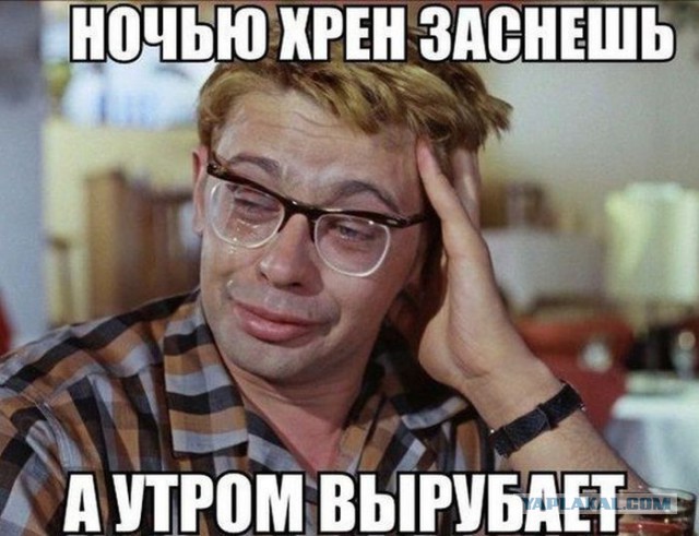 Фсё