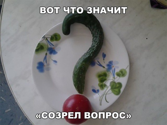 Нестандартный юмор