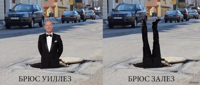 Брюс Всемогущий