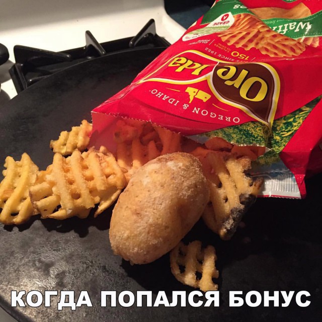 Нестандартный юмор