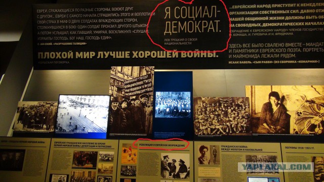 Что было только в Советском Союзе