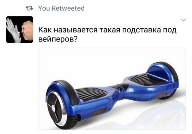 Шатается козырёк