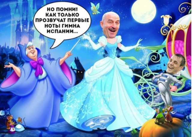 Сборная России сыграет с Испанией в 1/8 финала ЧМ-2018