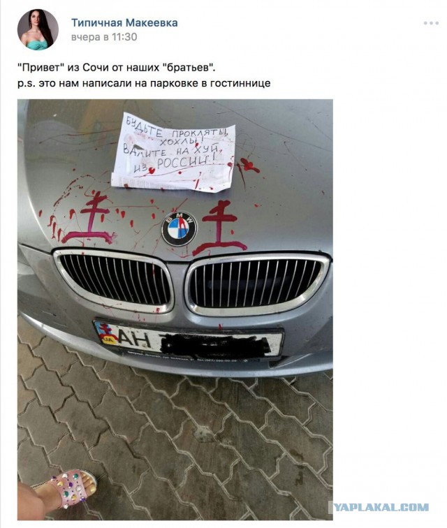 "Крыть нечем": Крымский мост поразил воображение украинского адвоката