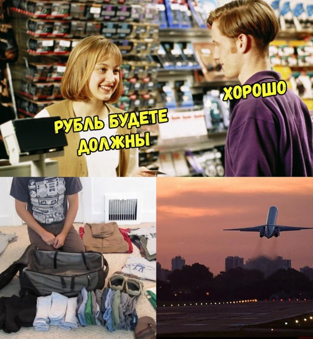 Много картинок в эту пятницу