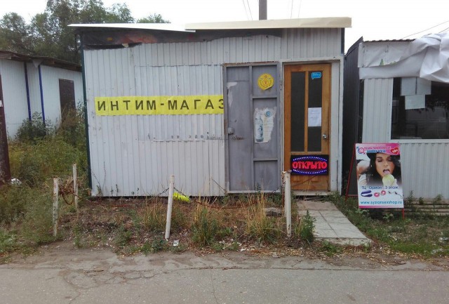 Немного картинок в этот вторник
