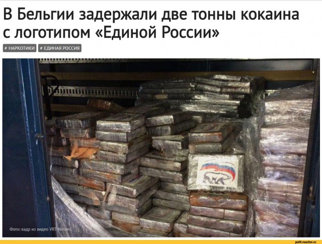Новости из параллельной реальности: Максим Топилин заявил о беспрецедентном росте зарплат в России
