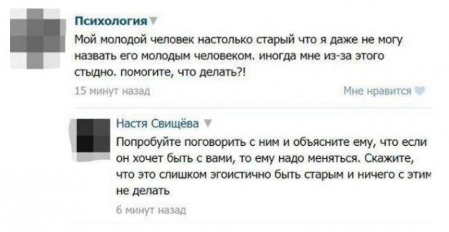 Картинок слегка)