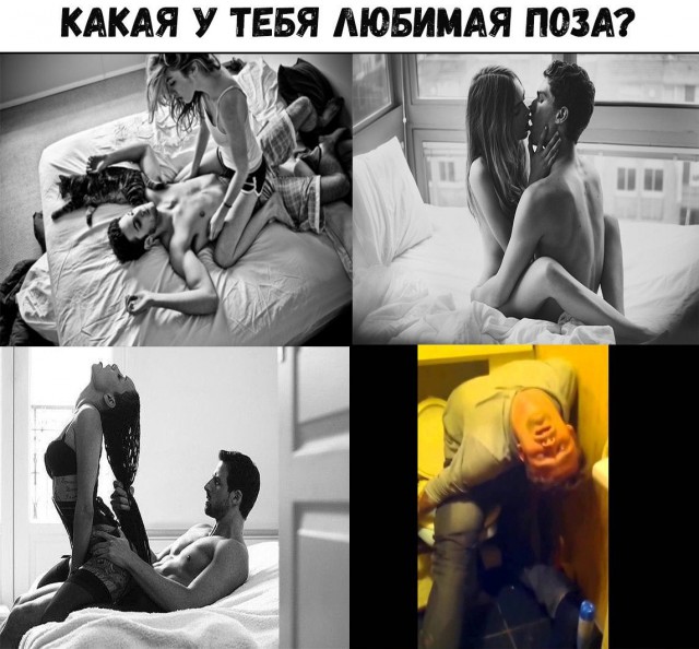 Слегка аморальный и лютый юмор. Только для ценителей