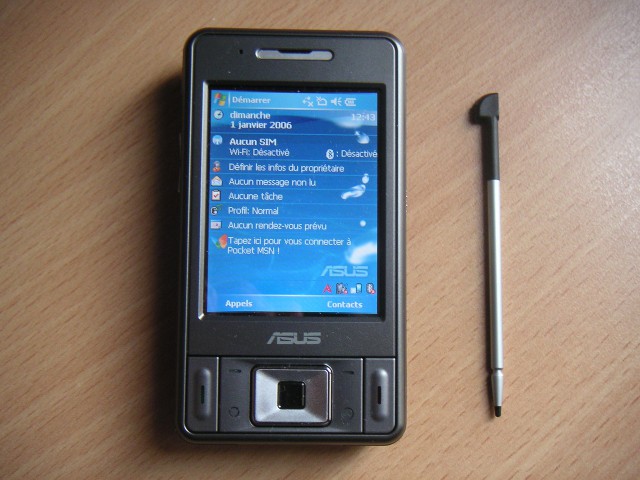 «Мы покакали! Ура!» и Nokia 7200.