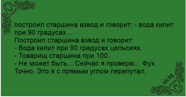 Читать критически, самолечение: как без особых издержек поддержать иммунную систему в эпоху постоянных  вирусов.
