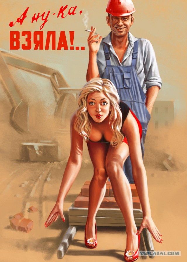Пинап, фантастика и фэнтези от художника Вальдемара фон Козака