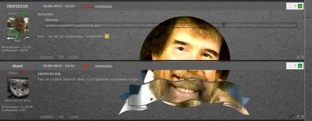Wargaming 56