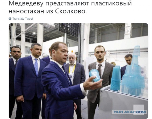 Путин назвал условие для превращения страны во властелина мира