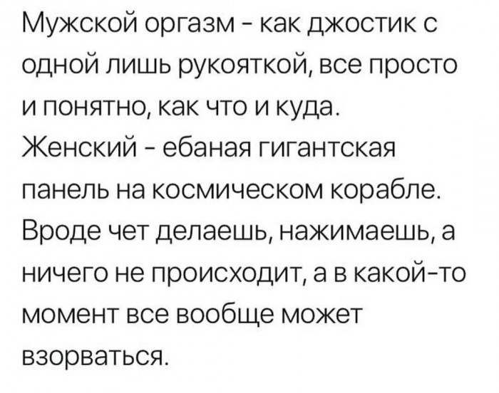 Перерыв среди рабочей недели