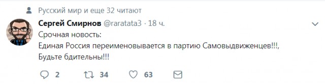 Забавные шутки, картинки и фразы из этих ваших интернетов