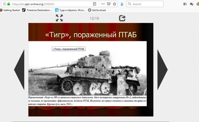 Более половины россиян считают главной чертой СССР заботу государства о простых людях