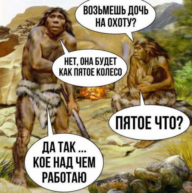 Немного картинок 28.06