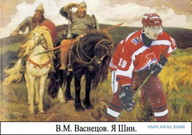 Неизвестный Васнецов