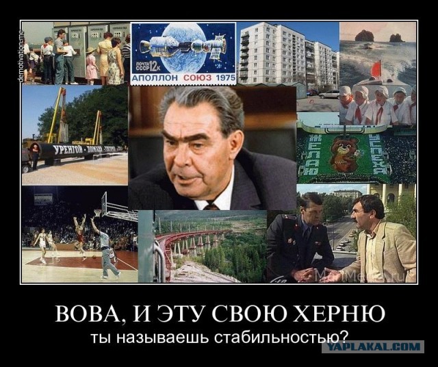 В «коммуналку» россиян предложили включить новый платеж. Никак не нажрутся.