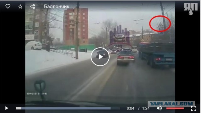 Перцовый баллончик как аргумент в дорожном конфликте