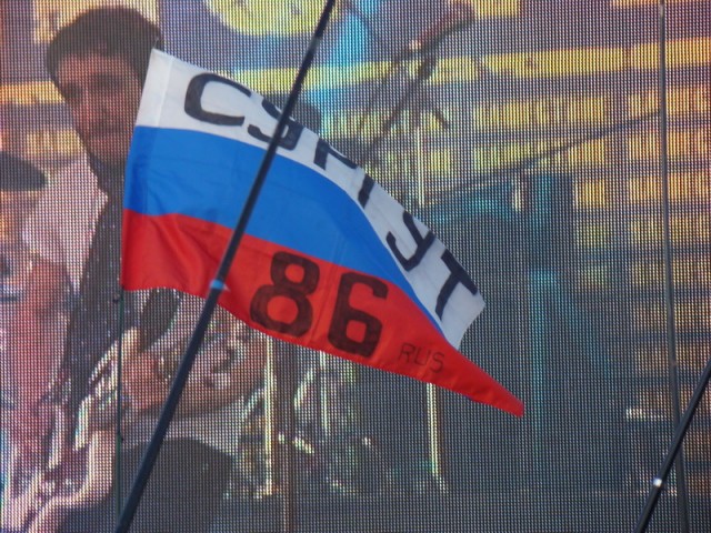 Нашествие 2008: Фото отчет от ЯПлакалъ!