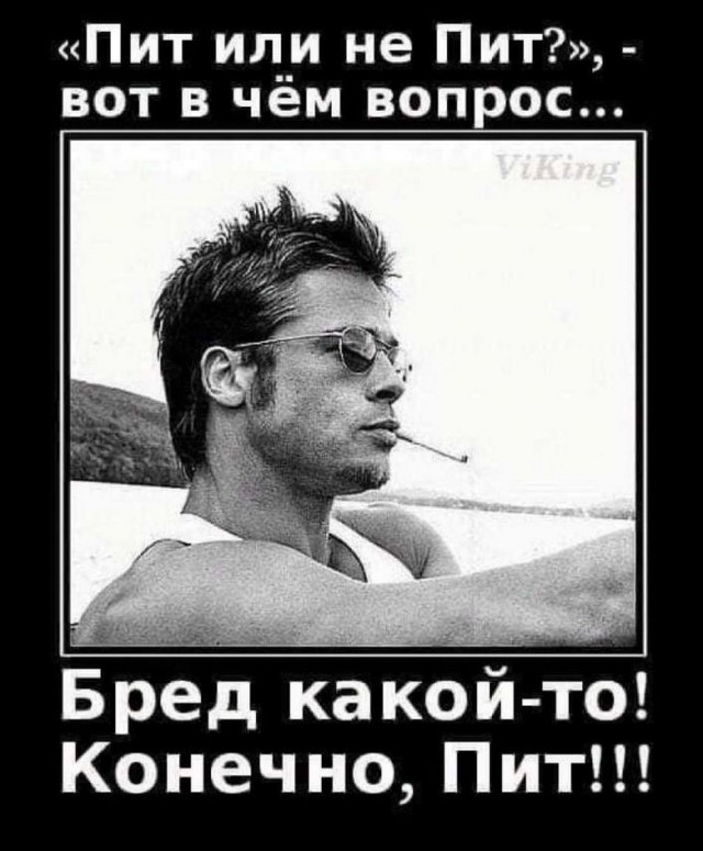 Бредзона