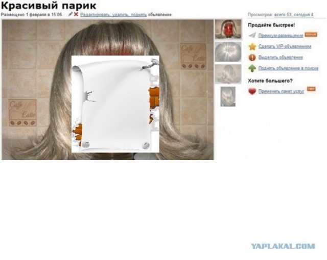 А банка в комплекте?