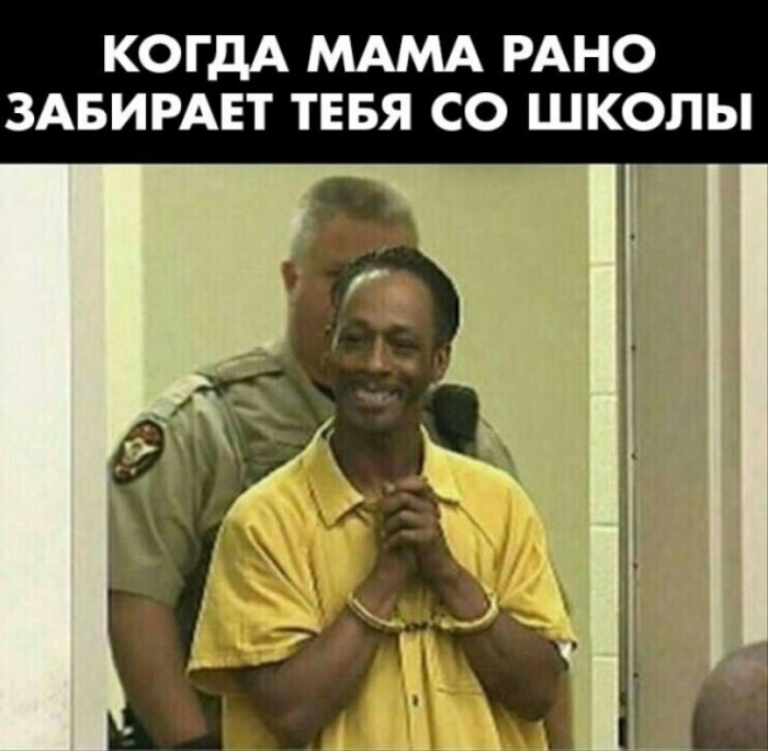 Чуток картинок 21.02.20