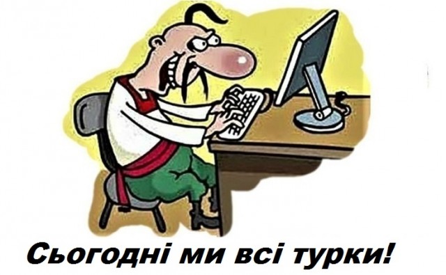 Экстренное заседание НАТО завершилось