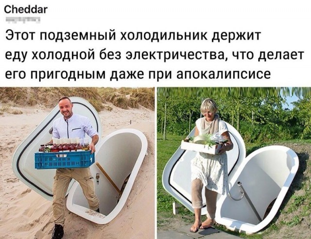 30 решений для повседневной жизни, которыми давно пользуются в Японии