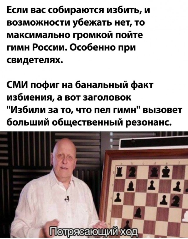 Картинки разные нужны, картинки всякие важны!