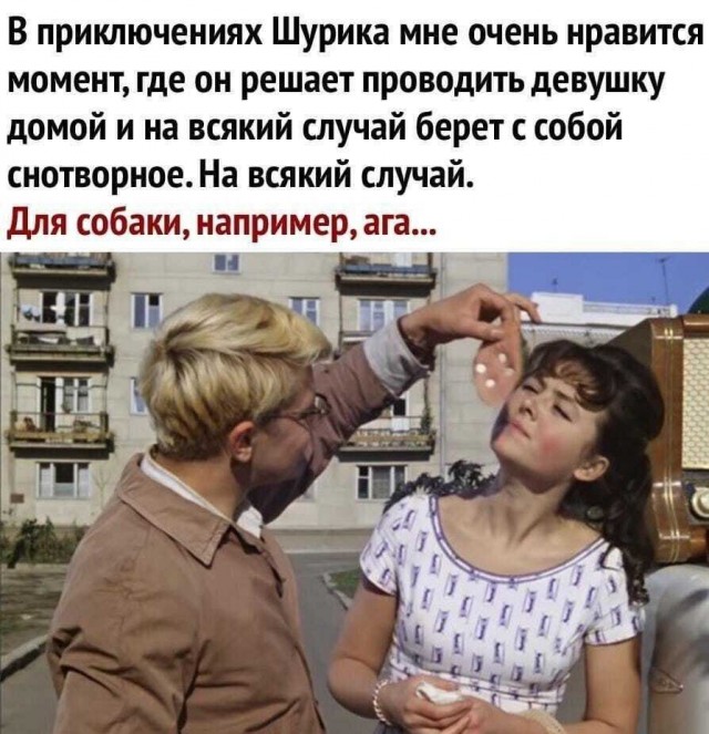 ″Вафли″ к чаю