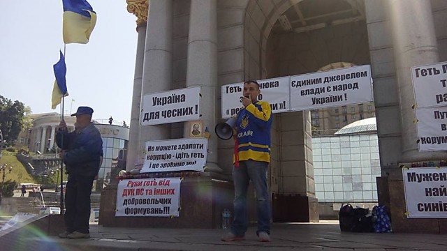 Экономическая программа Тихановской - новой Белоруссии