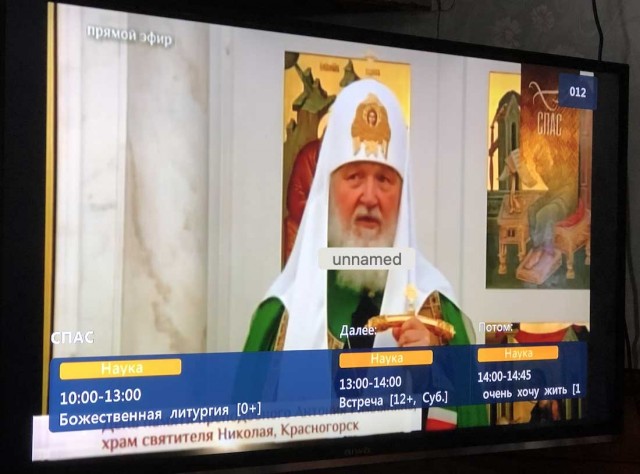 А чё, так можно было?