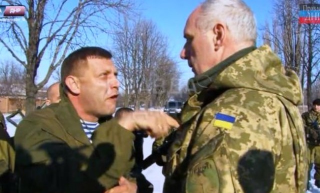 Глава ДНР Александр Захарченко убит в центре Донецка при покушении в кафе "Сепар"