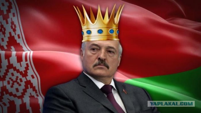 Лукашенко вступил в должность президента Беларуси
