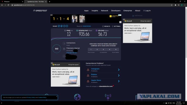 Американцы начинают делиться впечатлениями от использования Starlink