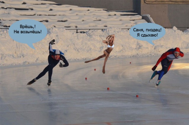 Круче зажабить не возможно